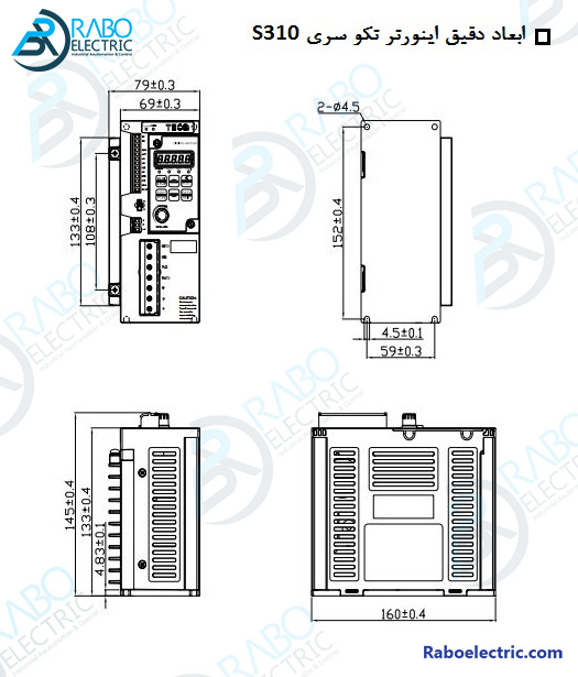 ابعاد درایو S310 تکو